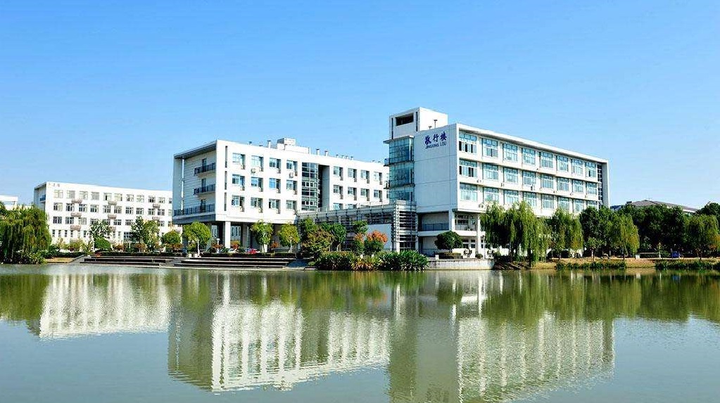 國(guó)內(nèi)最奇特的四所大學(xué)，以省份命名卻不在本省區(qū)！