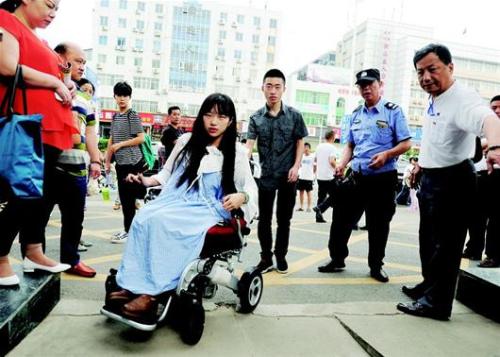 湖南殘疾考生在2018高考中能申請哪些合理便利？