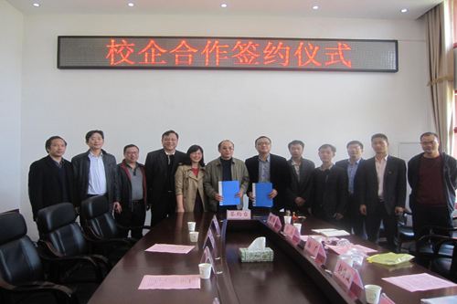 教育部等六部門印發(fā)《職業(yè)學(xué)校校企合作促進(jìn)辦法》