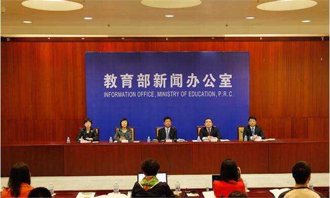 教育部就《職業(yè)學校校企合作促進辦法》答記者問