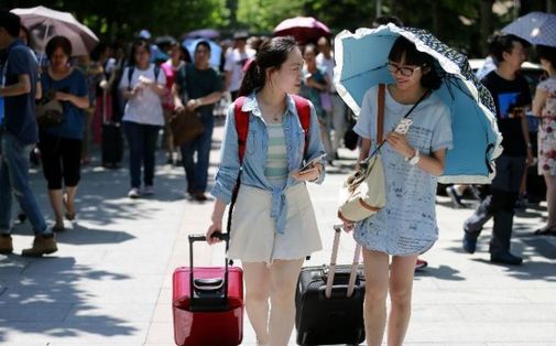 北京2018年29所院校參加高職自主招生