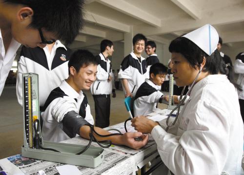 湖南2018年高考體檢工作有關(guān)規(guī)定出爐