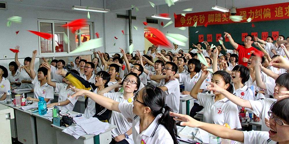 安徽：合肥市今年高考報(bào)名人數(shù)6.8萬多人 比去年增加1075人