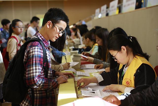 浙江關(guān)于做好2018年三位一體綜合評價招生試點工作的通知