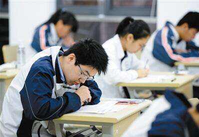 浙江學(xué)考選考說(shuō)明解析 適用于2016級(jí)高中生