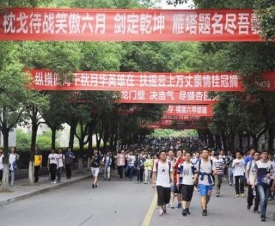 高考倒計時！確保高考安全 各地出大招