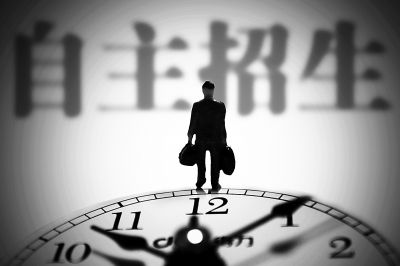 2018自主招生：面試類型及6項準備