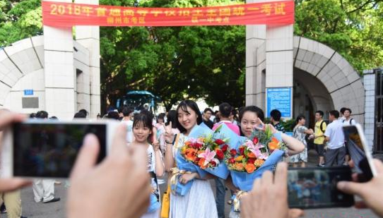 高考落幕不法分子或上線 考生家長謹(jǐn)防八大騙術(shù)