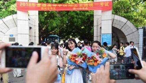 各地高考成績今起陸續(xù)公布 高校招錄有啥新變化