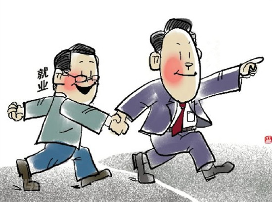 最新政策提示：未來急需這些專業(yè)的人才，2018高考的看過來！