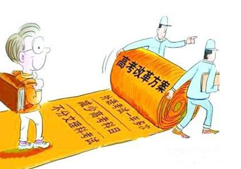 新高考：要想選課選得好，家長參與不可少！給家長的幾點(diǎn)建議