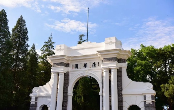 2019年多所高校自主招生政策變化大！家長必看！