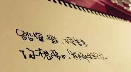 教育部考試中心：2019高考命題思路確定，考生該如何備考？