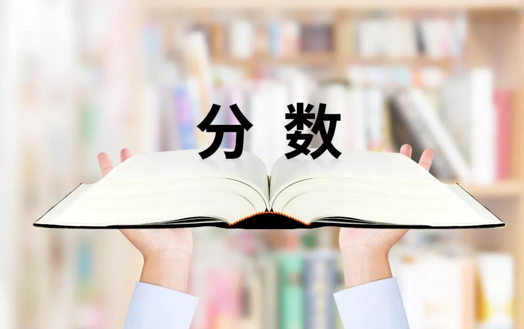 2019年陜西一分一段表（文理）