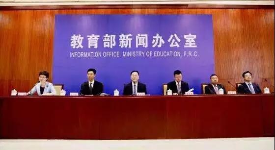 教育部通知：15天后，中小學生將面臨大變革！