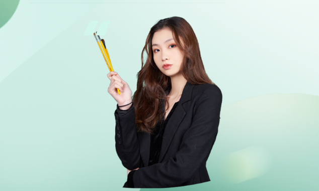 高校強(qiáng)基計(jì)劃招生簡(jiǎn)章