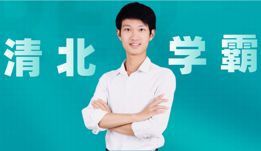 如何高效進(jìn)行一輪二輪三輪復(fù)習(xí)？