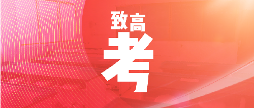 2025年數(shù)據(jù)丨更新進度及提醒（截止6月25日）